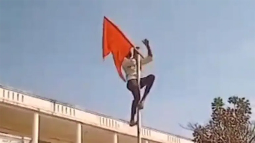 Saffron flag